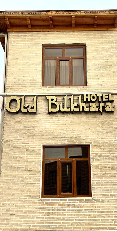 Old Bukhara Boutique Hotel Bagian luar foto